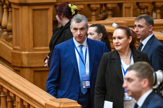Russia Legislators Council Presidium
