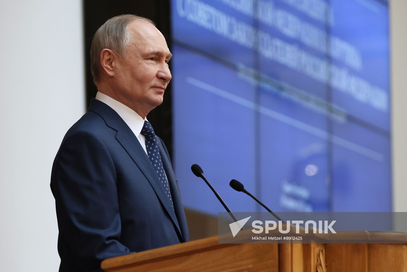 Russia Legislators Council Presidium