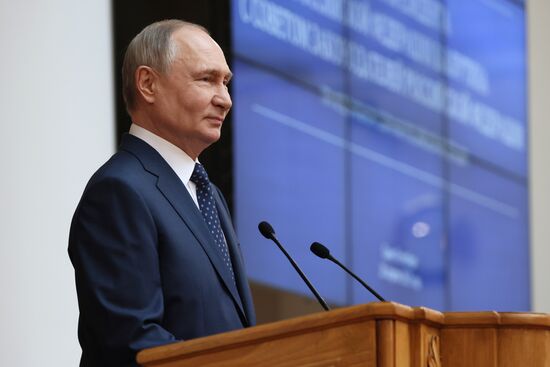 Russia Legislators Council Presidium
