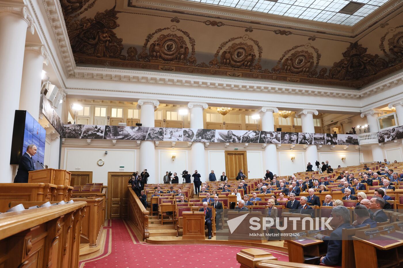 Russia Legislators Council Presidium