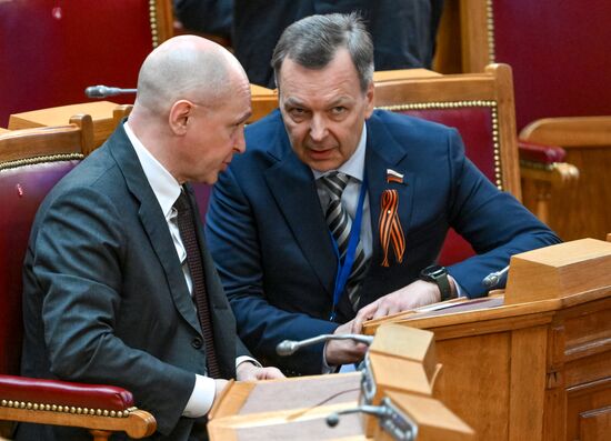 Russia Legislators Council Presidium
