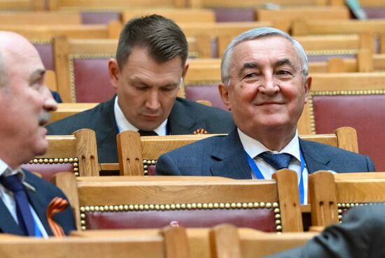 Russia Legislators Council Presidium
