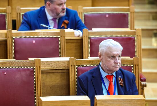Russia Legislators Council Presidium