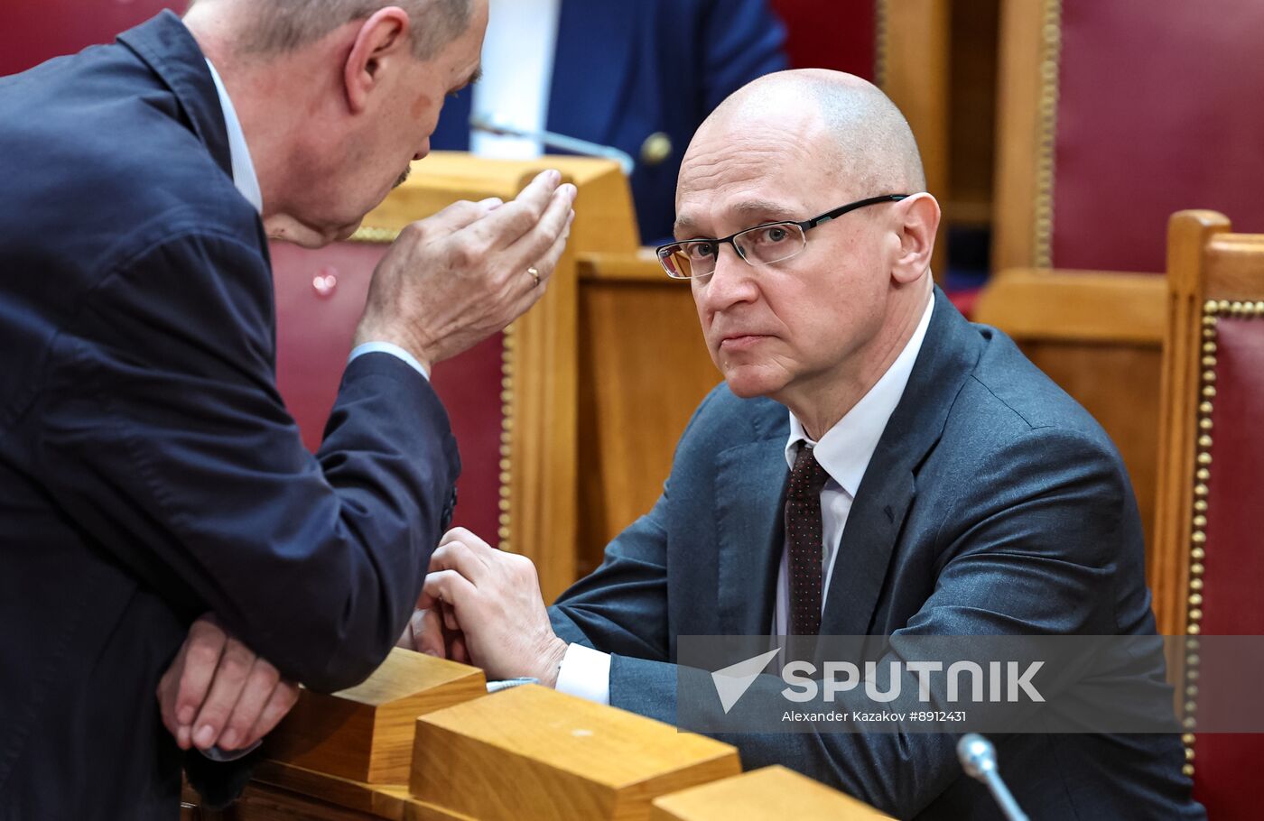 Russia Legislators Council Presidium