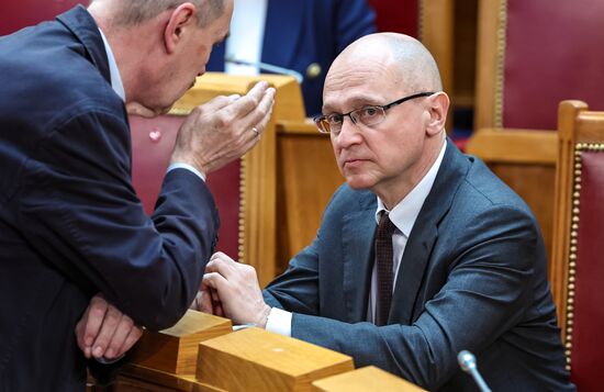 Russia Legislators Council Presidium