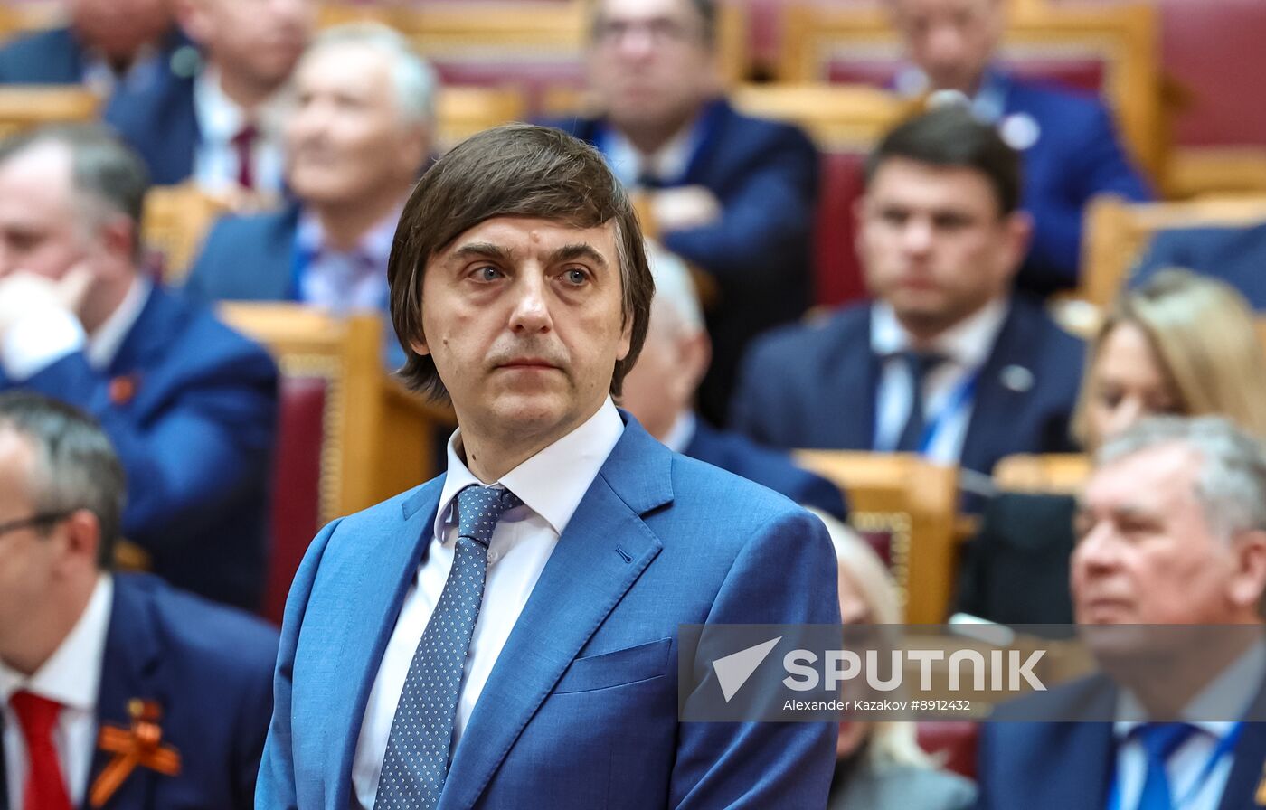 Russia Legislators Council Presidium