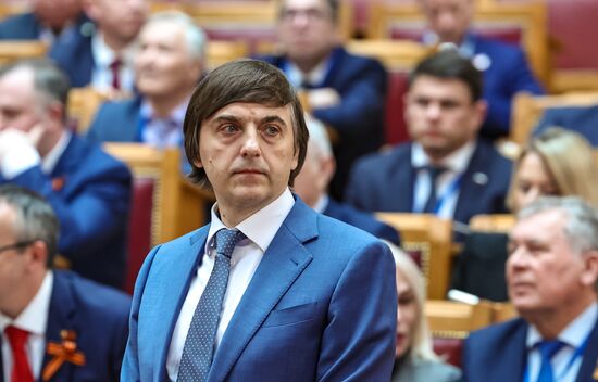 Russia Legislators Council Presidium