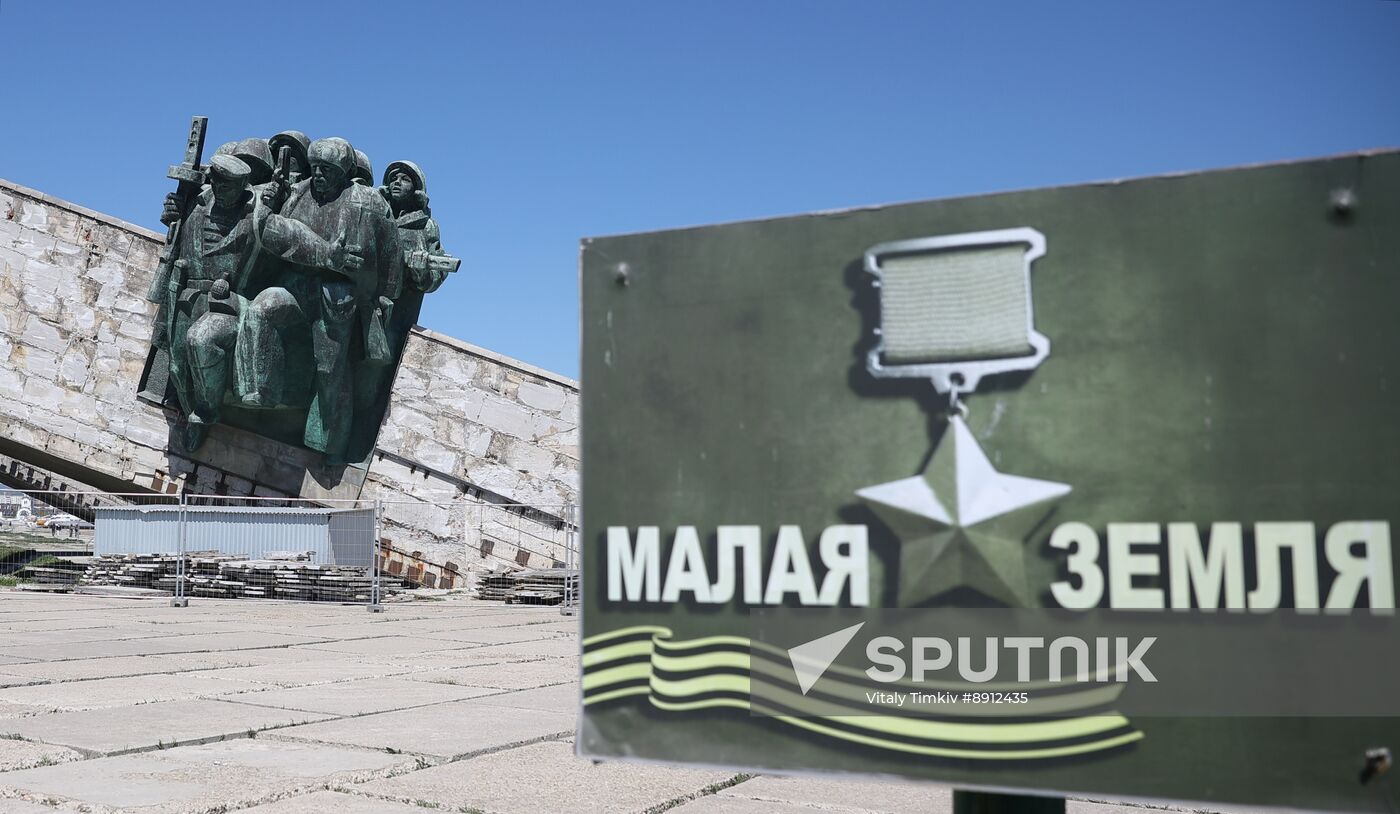Hero City of Novorossiysk