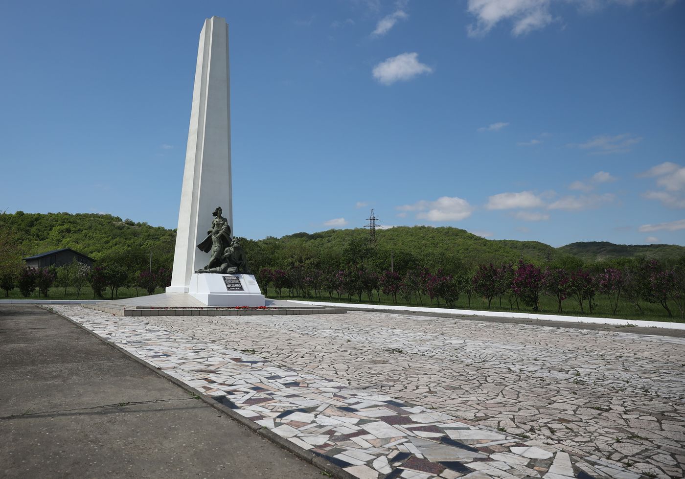Hero City of Novorossiysk