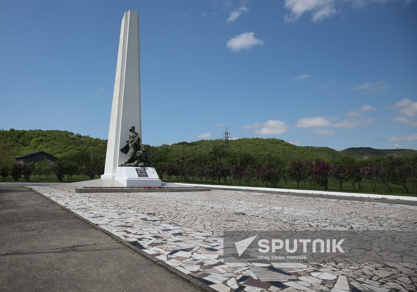 Hero City of Novorossiysk