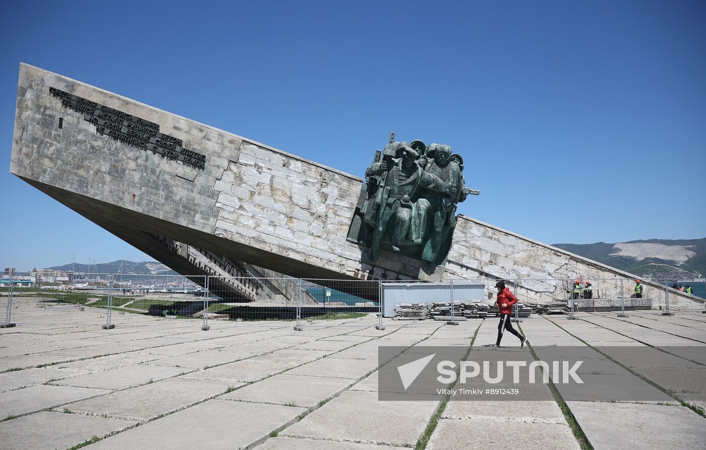 Hero City of Novorossiysk