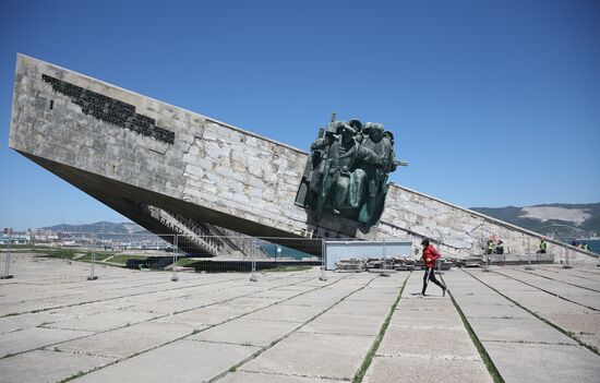 Hero City of Novorossiysk