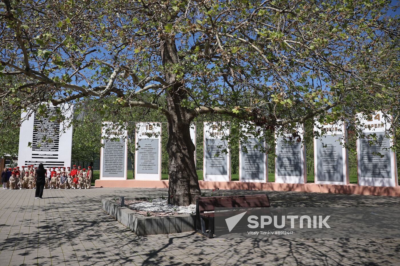 Hero City of Novorossiysk