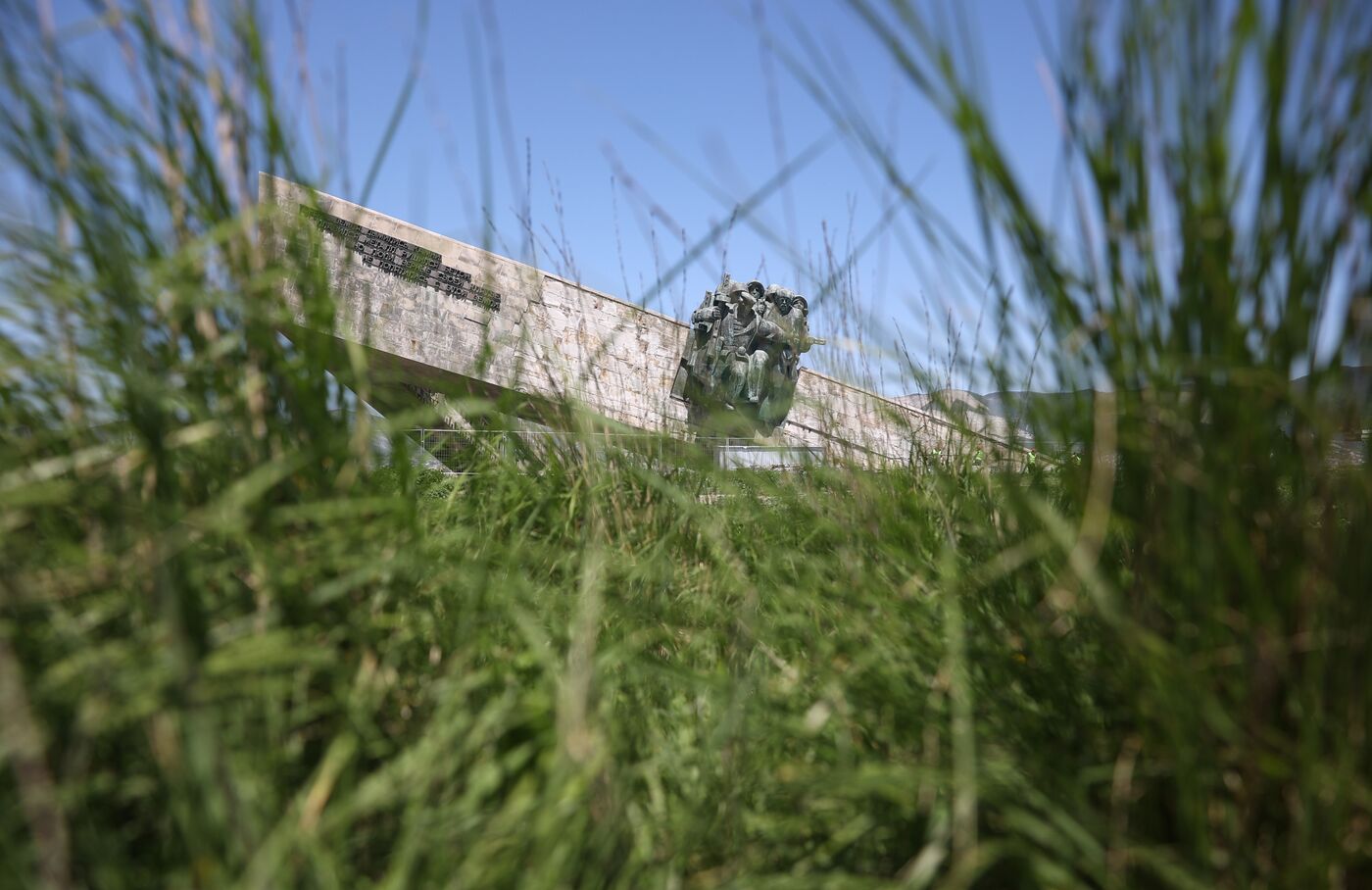 Hero City of Novorossiysk