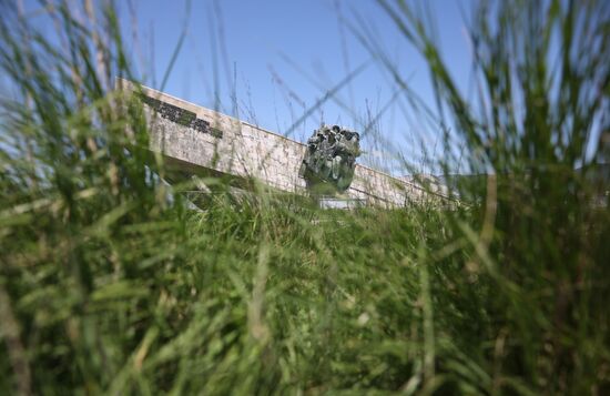Hero City of Novorossiysk
