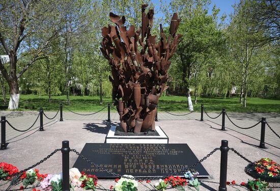 Hero City of Novorossiysk