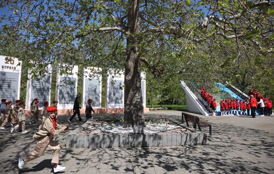 Hero City of Novorossiysk
