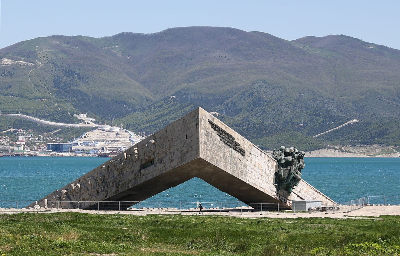 Hero City of Novorossiysk