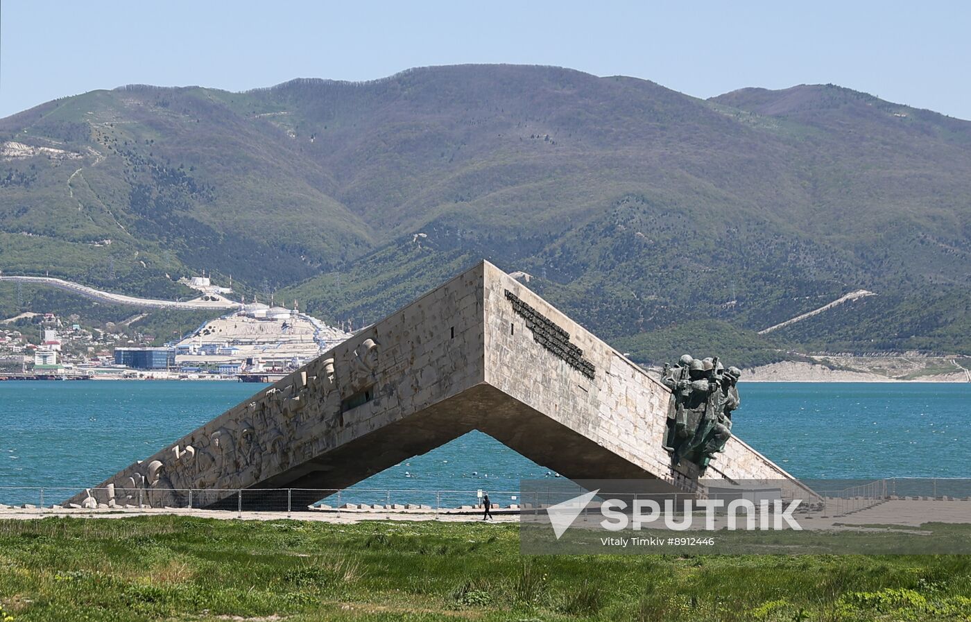 Hero City of Novorossiysk