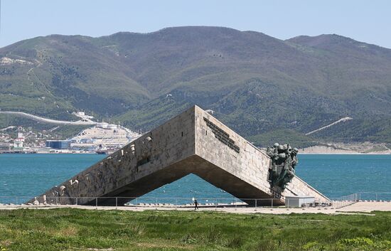 Hero City of Novorossiysk