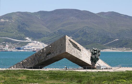 Hero City of Novorossiysk