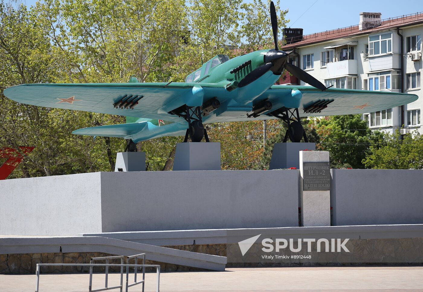 Hero City of Novorossiysk