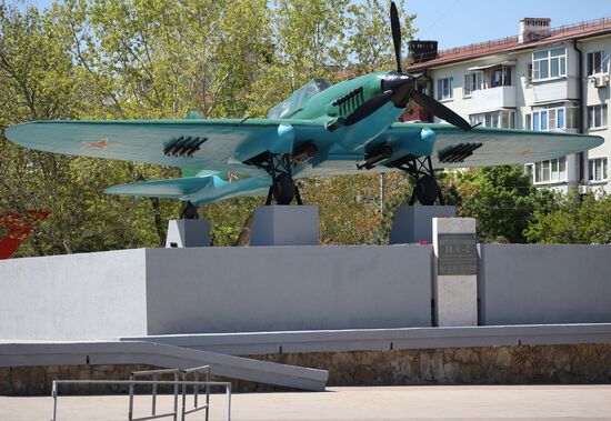 Hero City of Novorossiysk