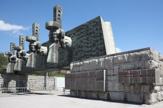 Hero City of Novorossiysk