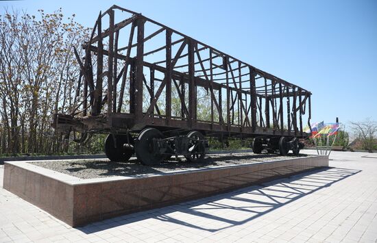 Hero City of Novorossiysk