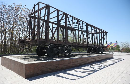 Hero City of Novorossiysk