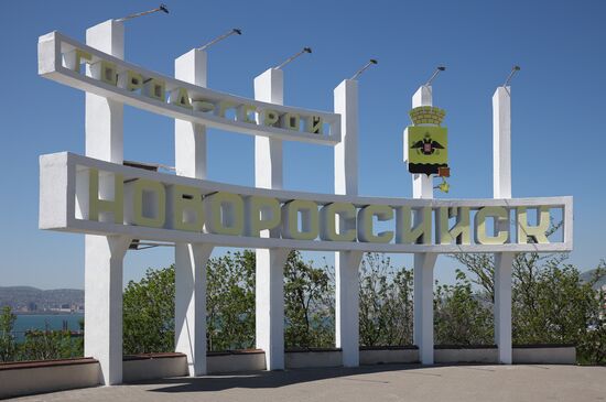 Hero City of Novorossiysk