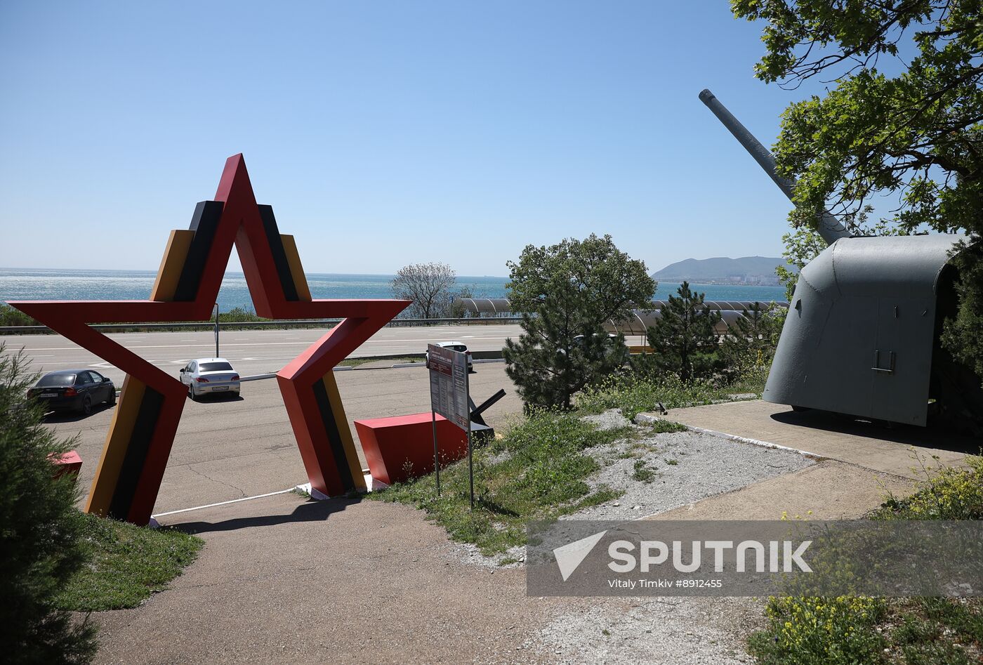 Hero City of Novorossiysk
