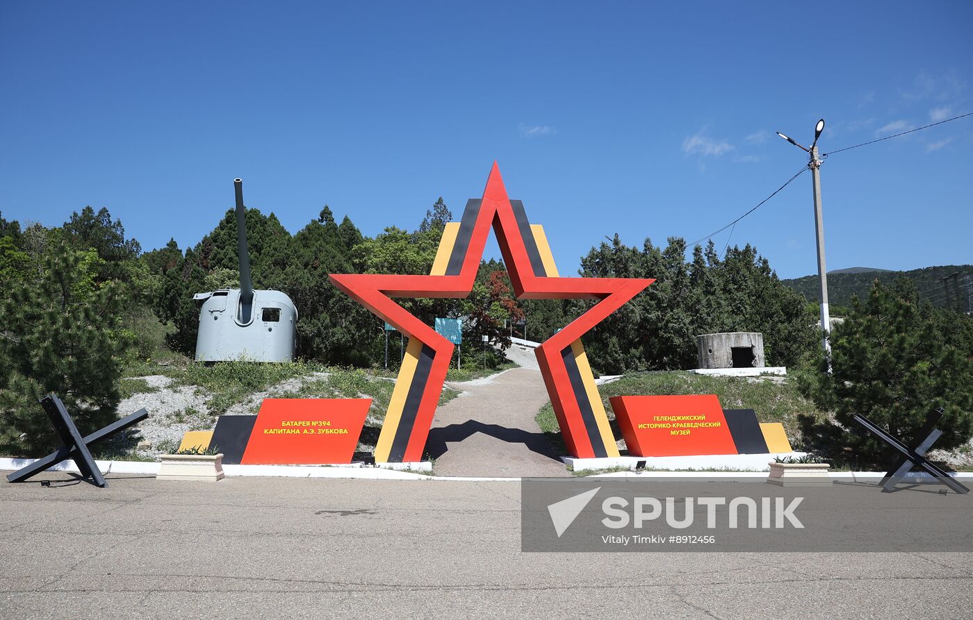 Hero City of Novorossiysk