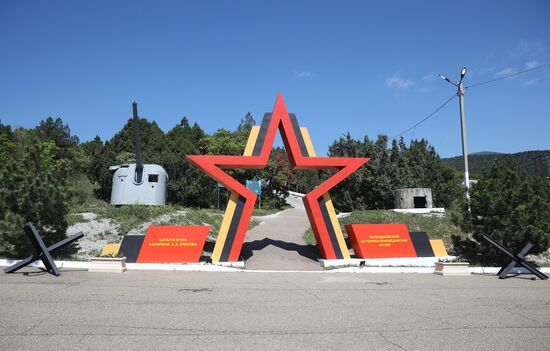 Hero City of Novorossiysk
