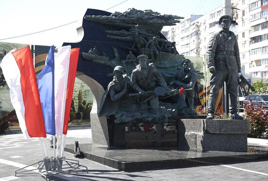 Hero City of Novorossiysk