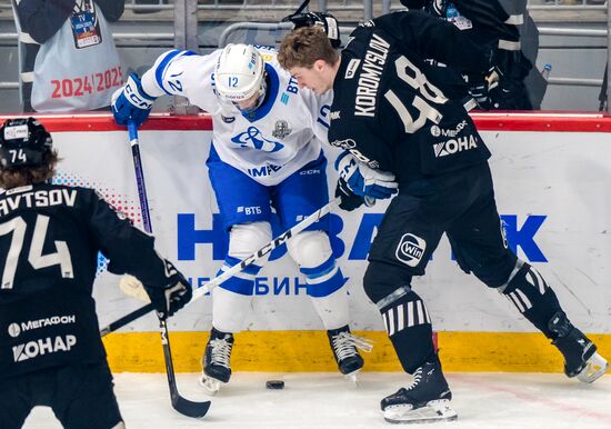 Russia Ice Hockey Kontinental League Traktor - Dynamo