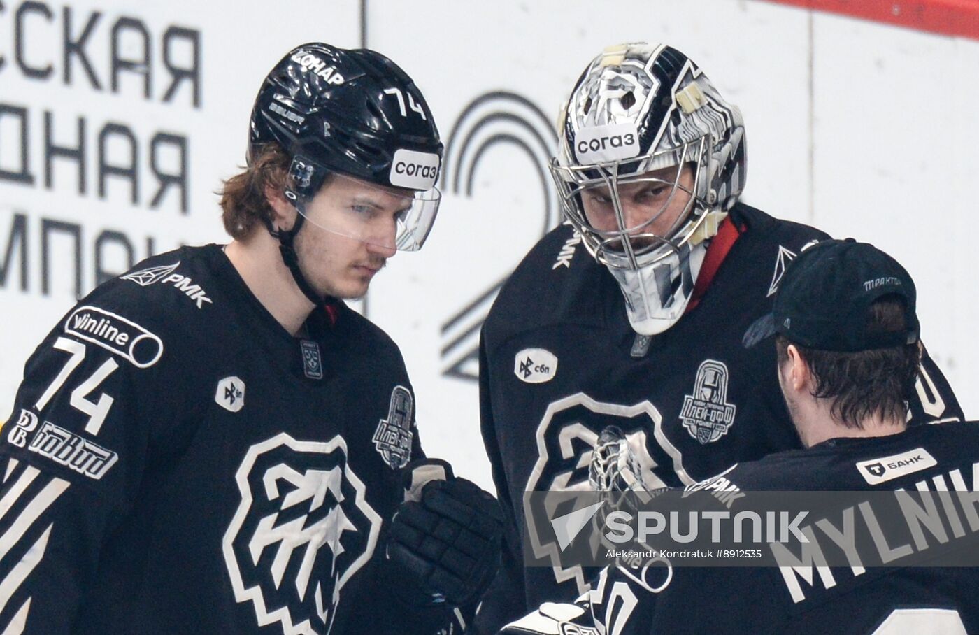 Russia Ice Hockey Kontinental League Traktor - Dynamo
