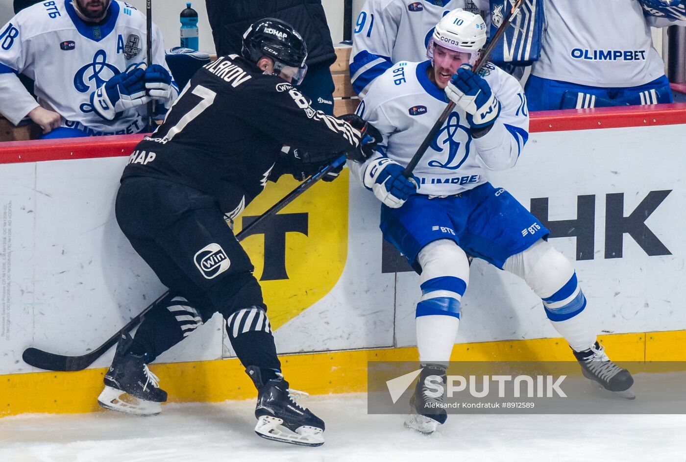 Russia Ice Hockey Kontinental League Traktor - Dynamo