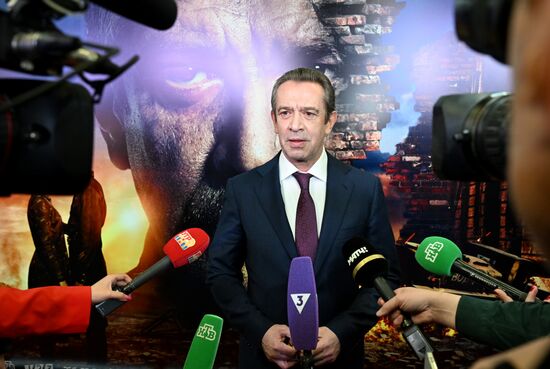 Russia Film Not on Active List Premiere