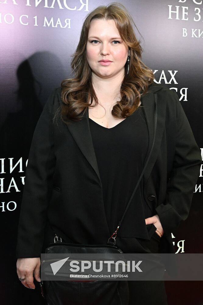 Russia Film Not on Active List Premiere