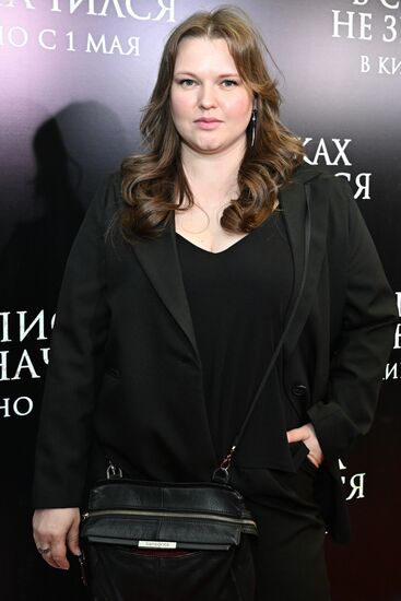 Russia Film Not on Active List Premiere