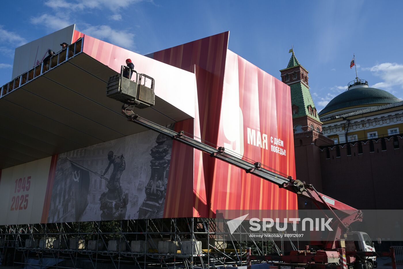 Russia WWII Victory Day Preparations