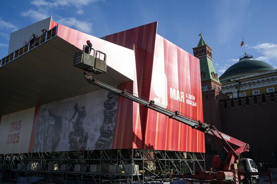 Russia WWII Victory Day Preparations