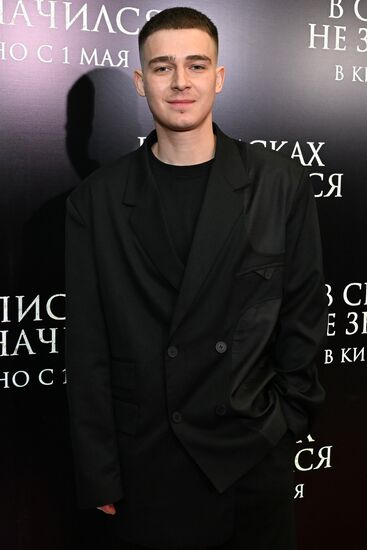 Russia Film Not on Active List Premiere