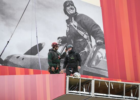 Russia WWII Victory Day Preparations