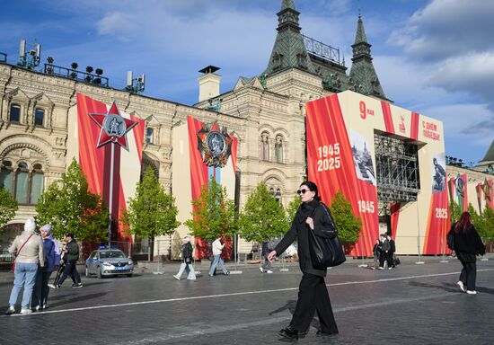 Russia WWII Victory Day Preparations