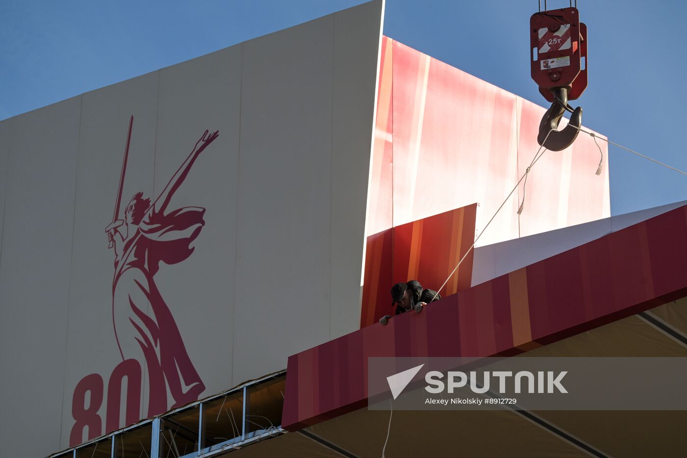 Russia WWII Victory Day Preparations