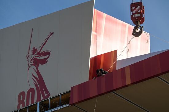 Russia WWII Victory Day Preparations