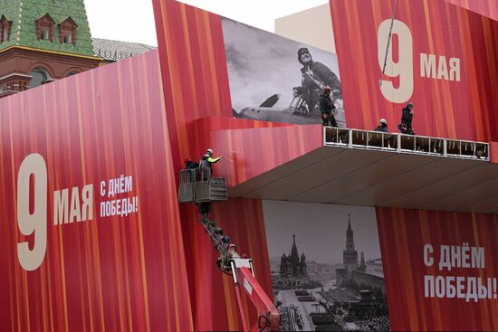 Russia WWII Victory Day Preparations