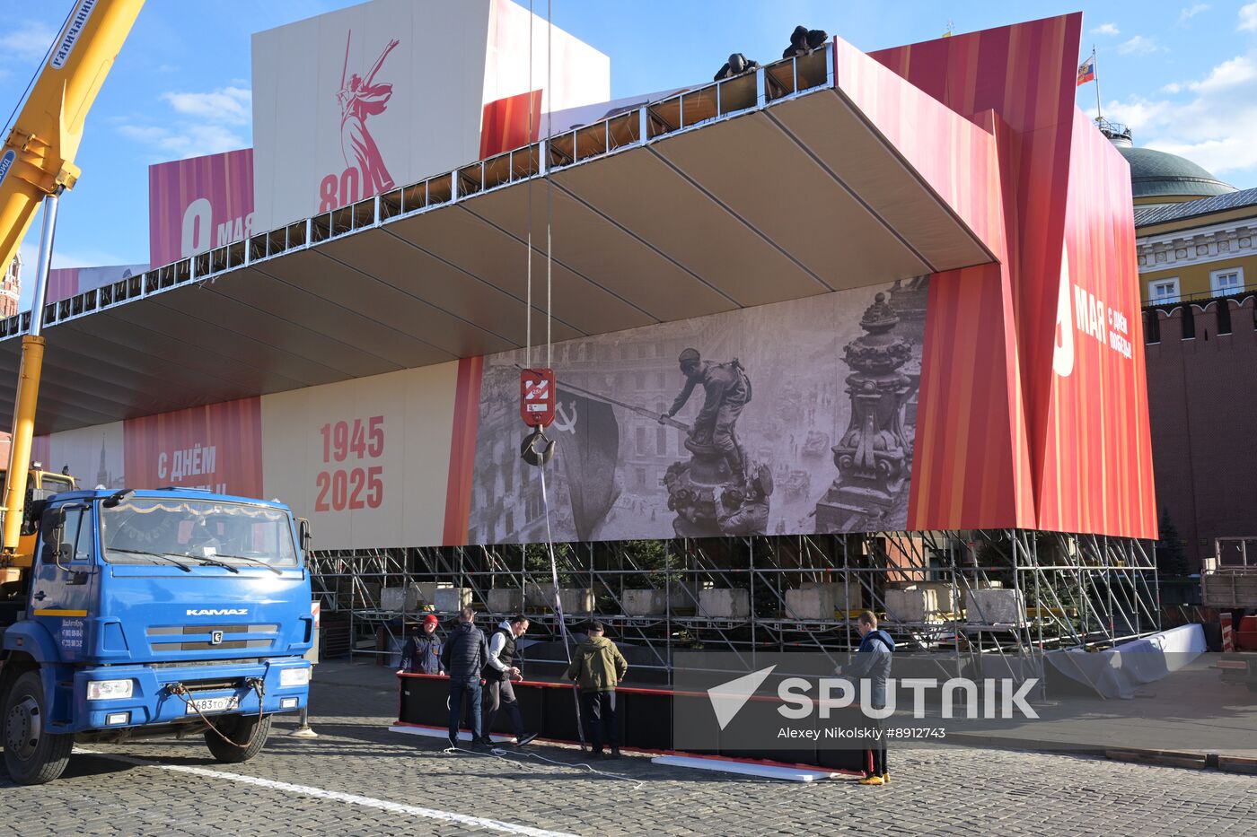 Russia WWII Victory Day Preparations